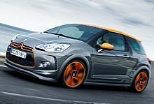 Citroen DS3 Racing